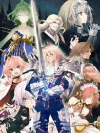 Ｆａｔｅ／Ａｐｏｃｒｙｐｈａ　Ｂｌｕ－ｒａｙ　Ｄｉｓｃ　ＢｏｘⅠ（完全生産限定版） Ｂｌｕ－ｒａｙ　Ｄｉｓｃ