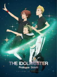 ＴＨＥ　ＩＤＯＬＭ＠ＳＴＥＲ　Ｐｒｏｌｏｇｕｅ　ＳｉｄｅＭ　－Ｅｐｉｓｏｄｅ　ｏｆ　Ｊｕｐｉｔｅｒ－