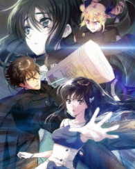 劇場版　魔法科高校の劣等生　星を呼ぶ少女（完全生産限定版） Ｂｌｕ－ｒａｙ　Ｄｉｓｃ
