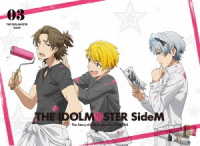 アイドルマスター　ＳｉｄｅＭ　３（完全生産限定版） Ｂｌｕ－ｒａｙ　Ｄｉｓｃ