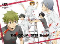 アイドルマスター　ＳｉｄｅＭ　５（完全生産限定版）