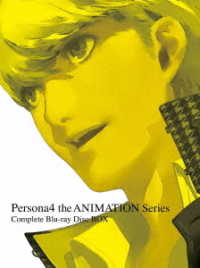 Ｐｅｒｓｏｎａ４　ｔｈｅ　ＡＮＩＭＡＴＩＯＮ　Ｓｅｒｉｅｓ　Ｃｏｍｐｌｅｔｅ　Ｂｌｕ－ｒａｙ　Ｄｉｓｃ　ＢＯＸ（完全生産限定版） Ｂｌｕ－ｒａｙ　Ｄｉｓｃ