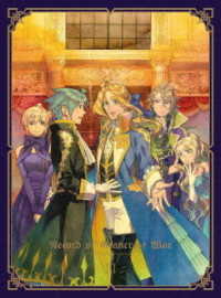 グランクレスト戦記　３（完全生産限定版）