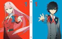 ダーリン・イン・ザ・フランキス　１（完全生産限定版） Ｂｌｕ－ｒａｙ　Ｄｉｓｃ