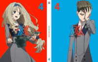 ダーリン・イン・ザ・フランキス　４（完全生産限定版） Ｂｌｕ－ｒａｙ　Ｄｉｓｃ