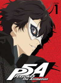 ペルソナ５　１（完全生産限定版） Ｂｌｕ－ｒａｙ　Ｄｉｓｃ