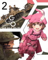 ソードアート・オンライン　オルタナティブ　ガンゲイル・オンライン　２（完全生産限定版） Ｂｌｕ－ｒａｙ　Ｄｉｓｃ