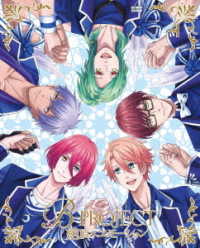 Ｂ－ＰＲＯＪＥＣＴ～絶頂＊エモーション～　４（完全生産限定版）