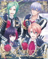 Ｂ－ＰＲＯＪＥＣＴ～絶頂＊エモーション～　５（完全生産限定版）