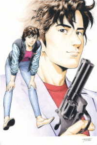 ＣＩＴＹ　ＨＵＮＴＥＲ　２　Ｂｌｕ－ｒａｙ　Ｄｉｓｃ　ＢＯＸ（完全生産限定版） Ｂｌｕ－ｒａｙ　Ｄｉｓｃ