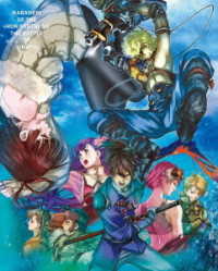 甲鉄城のカバネリ　海門決戦（完全生産限定版） Ｂｌｕ－ｒａｙ　Ｄｉｓｃ