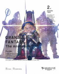 ＧＲＡＮＢＬＵＥ　ＦＡＮＴＡＳＹ　Ｔｈｅ　Ａｎｉｍａｔｉｏｎ　Ｓｅａｓｏｎ２　２（完全生産限定版）