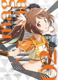 マギアレコード　魔法少女まどか☆マギカ外伝　２（完全生産限定版） Ｂｌｕ－ｒａｙ　Ｄｉｓｃ