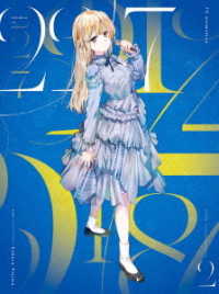 アニメ　２２／７　Ｖｏｌ．２（完全生産限定版） Ｂｌｕ－ｒａｙ　Ｄｉｓｃ