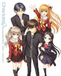 Ｃｈａｒｌｏｔｔｅ　Ｂｌｕ－ｒａｙ　Ｄｉｓｃ　ＢＯＸ【完全生産限定版】 Ｂｌｕ－ｒａｙ　Ｄｉｓｃ
