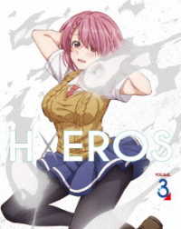 ド級編隊エグゼロス　３（完全生産限定盤） Ｂｌｕ－ｒａｙ　Ｄｉｓｃ