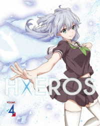 ド級編隊エグゼロス　４（完全生産限定盤） Ｂｌｕ－ｒａｙ　Ｄｉｓｃ