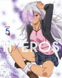 ド級編隊エグゼロス　５（完全生産限定盤） Ｂｌｕ－ｒａｙ　Ｄｉｓｃ