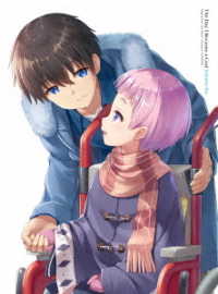 神様になった日　６（完全生産限定版） Ｂｌｕ－ｒａｙ　Ｄｉｓｃ