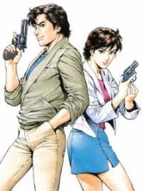 ＣＩＴＹ　ＨＵＮＴＥＲ　３　＆　’９１　Ｂｌｕ－ｒａｙ　Ｄｉｓｃ　ＢＯＸ（完全生産限定版） Ｂｌｕ－ｒａｙ　Ｄｉｓｃ