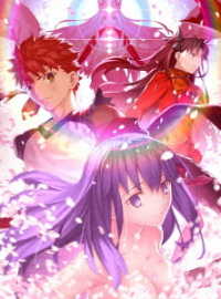 劇場版「Ｆａｔｅ／ｓｔａｙ　ｎｉｇｈｔ［Ｈｅａｖｅｎ’ｓ　Ｆｅｅｌ］」Ⅲ．ｓｐｒｉｎｇ　ｓｏｎｇ（完全生産限定版） Ｂｌｕ－ｒａｙ　Ｄｉｓｃ