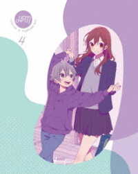 ホリミヤ　４（完全生産限定版） Ｂｌｕ－ｒａｙ　Ｄｉｓｃ