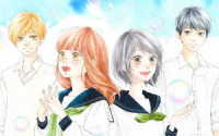 思い、思われ、ふり、ふられ（完全生産限定版） Ｂｌｕ－ｒａｙ　Ｄｉｓｃ