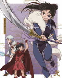半妖の夜叉姫　Ｂｌｕ－ｒａｙ　Ｄｉｓｃ　ＢＯＸ　２（完全生産限定版） Ｂｌｕ－ｒａｙ　Ｄｉｓｃ