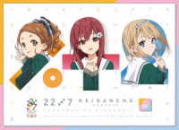 ２２／７　計算中　ｓｅａｓｏｎ２　２ Ｂｌｕ－ｒａｙ　Ｄｉｓｃ