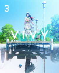 Ｖｉｖｙ　－Ｆｌｕｏｒｉｔｅ　Ｅｙｅ’ｓ　Ｓｏｎｇ－　３（完全生産限定版） Ｂｌｕ－ｒａｙ　Ｄｉｓｃ