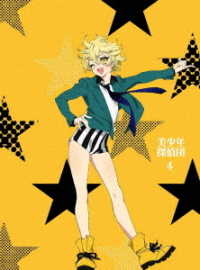 美少年探偵団４（完全生産限定版） Ｂｌｕ－ｒａｙ　Ｄｉｓｃ