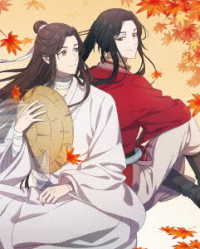 天官賜福　上巻（完全生産限定版） Ｂｌｕ－ｒａｙ　Ｄｉｓｃ