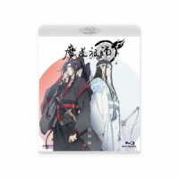 魔道祖師　前塵編（通常版） Ｂｌｕ－ｒａｙ　Ｄｉｓｃ