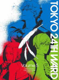 東京２４区　５（完全生産限定版） Ｂｌｕ－ｒａｙ　Ｄｉｓｃ