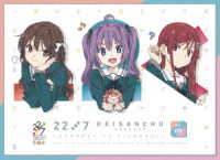 ２２／７　計算中　ｓｅａｓｏｎ３　５ Ｂｌｕ－ｒａｙ　Ｄｉｓｃ