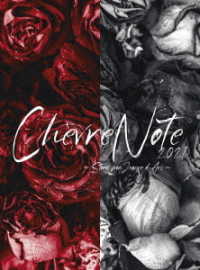 音楽朗読劇ＲＥＡＤＩＮＧ　ＨＩＧＨ第８回公演『Ｃｈｅｖｒｅ　Ｎｏｔｅ～Ｓｔｏｒｙ　Ｆｒｏｍ　Ｊｅａｎｎｅ　ｄ’Ａｒｃ～』（完全生産限定版） Ｂｌｕ－ｒａｙ　Ｄｉｓｃ