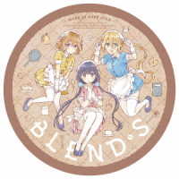 ブレンド・Ｓ　Ｂｌｕ－ｒａｙ　Ｄｉｓｃ　ＢＯＸ（完全生産限定版） Ｂｌｕ－ｒａｙ　Ｄｉｓｃ