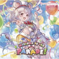 ビカラ（種崎敦美）／Ｗｅｌｃｏｍｅ　ｔｏ　ｔｈｅ　ＰＡＲＡＤＥ！～ＧＲＡＮＢＬＵＥ　ＦＡＮＴＡＳＹ～