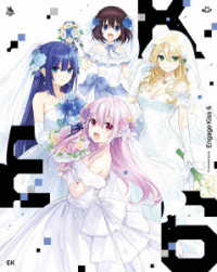 Ｅｎｇａｇｅ　Ｋｉｓｓ　６（完全生産限定版） Ｂｌｕ－ｒａｙ　Ｄｉｓｃ