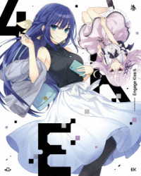 Ｅｎｇａｇｅ　Ｋｉｓｓ　４（完全生産限定版）