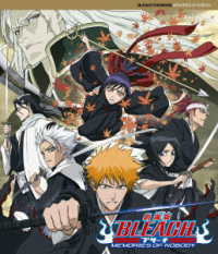 劇場版ＢＬＥＡＣＨ　ＭＥＭＯＲＩＥＳ　ＯＦ　ＮＯＢＯＤＹ Ｂｌｕ－ｒａｙ　Ｄｉｓｃ