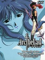 Ａｒｃ　Ｔｈｅ　Ｌａｄ　Ｖｏｌ．５