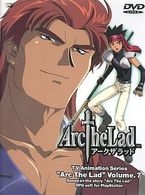 Ａｒｃ　Ｔｈｅ　Ｌａｄ　Ｖｏｌ．７