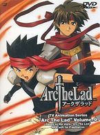 Ａｒｃ　Ｔｈｅ　Ｌａｄ　Ｖｏｌ．９
