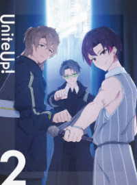 ＵｎｉｔｅＵｐ！　２（完全生産限定版） Ｂｌｕ－ｒａｙ　Ｄｉｓｃ