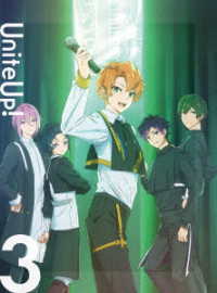 ＵｎｉｔｅＵｐ！　３（完全生産限定版） Ｂｌｕ－ｒａｙ　Ｄｉｓｃ