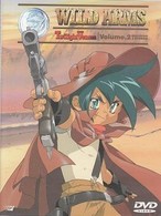 ワイルドアームズＴＶ　Ｖｏｌ．２