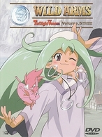 ワイルドアームズＴＶ　Ｖｏｌ．５