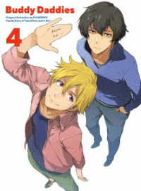 Ｂｕｄｄｙ　Ｄａｄｄｉｅｓ　４（完全生産限定版）