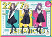 ２２／７　計算中　ｓｅａｓｏｎ４　２ Ｂｌｕ－ｒａｙ　Ｄｉｓｃ